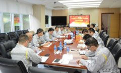 公司全面开展“不忘初心、牢记使命”主题教育调查研究