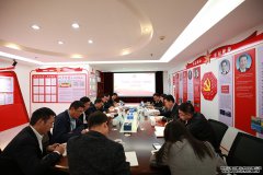 国投水电党委书记、董事长朱基伟调研水电板块在滇企业主题教育开展情况