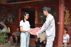 助力寒门学子 圆梦学校校园 ----设备管理部党支部开展2018年捐资助学活动