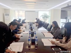 管理第一党支部优化会议流程,增强党员意识