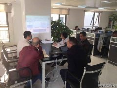 云南大潮实业有限公司到国投云南光能有限公司调研学习