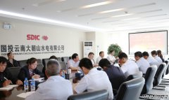 深入学习贯彻《中国共产党支部工作条例(试行)》 ——公司党委书记尹利生讲专题党课