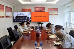 生产综合党支部开展主题党日活动