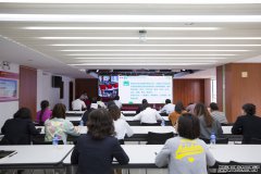 公司组织开展新闻写作培训