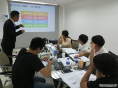 公司组织开展2019年新入职员工培训
