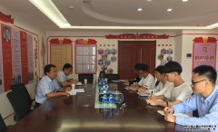 公司党委书记、总经理尹利生与2019年新入职员工座谈