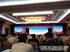 公司设备管理创新工作再获嘉奖