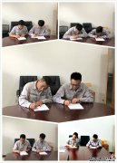 “小黄帽”师徒结对,助力新员工成长