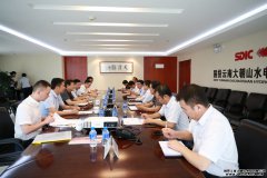 bwin必赢副总经理毛学工一行到公司调研交流