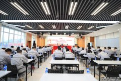 公司召开“不忘初心、牢记使命”主题教育总结大会