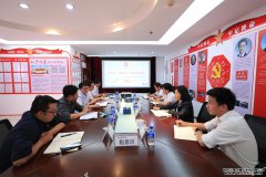 安信证券云南分公司杨娟一行到我公司座谈交流