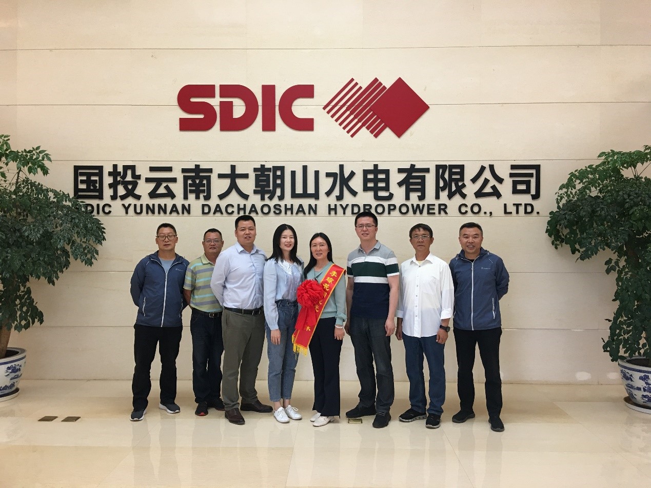 花落花开又一新 ----记李琼花同志光荣退休