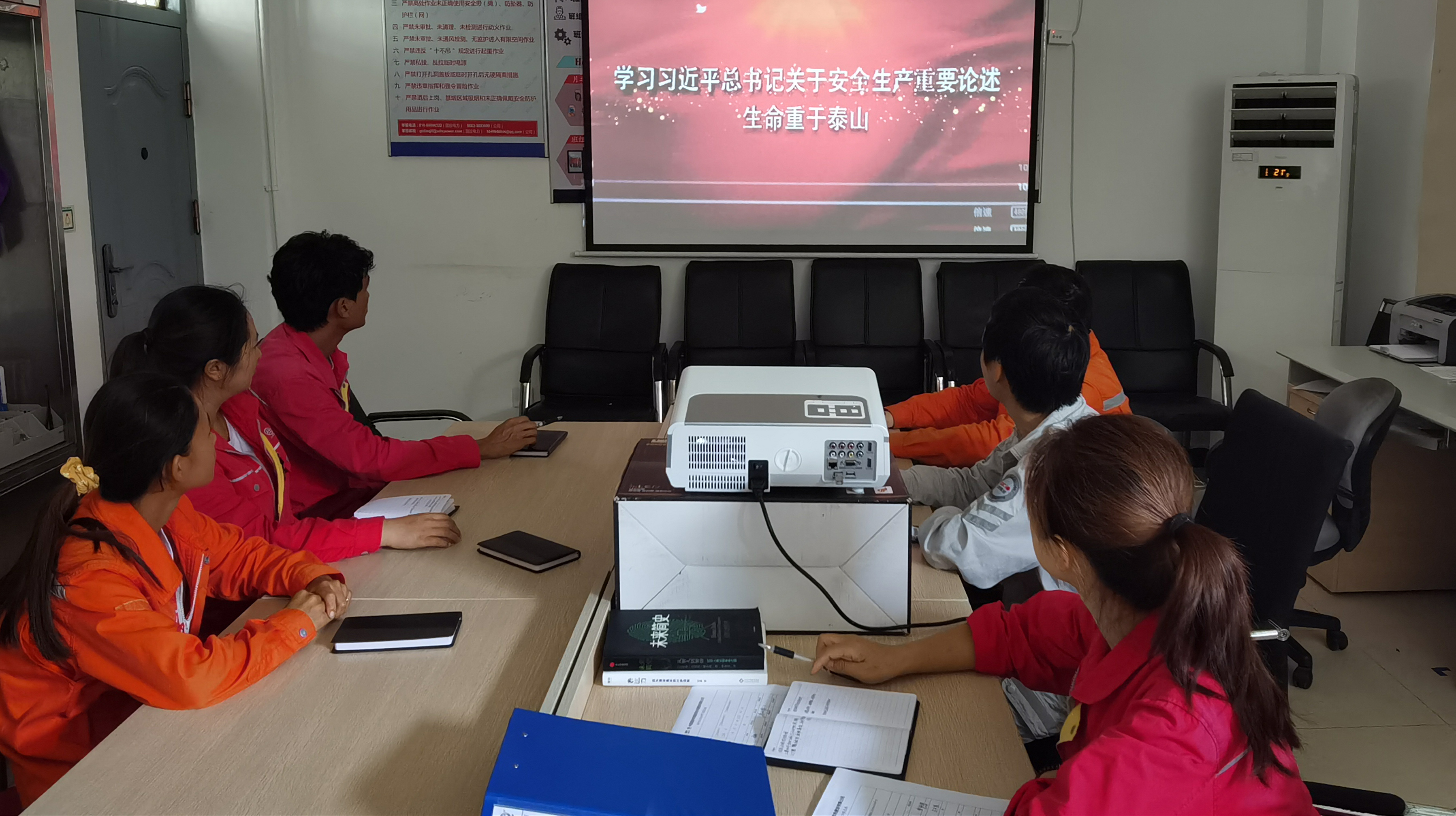 互访互学 共筑安全防线